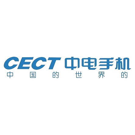 CECT中电手机